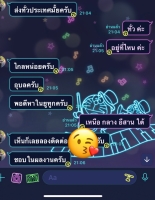 S__160759887.jpg - รีวิวจากลูกค้า | https://www.subruaydeeinter.com