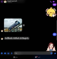 d.jpg - รีวิวจากลูกค้า | https://www.subruaydeeinter.com