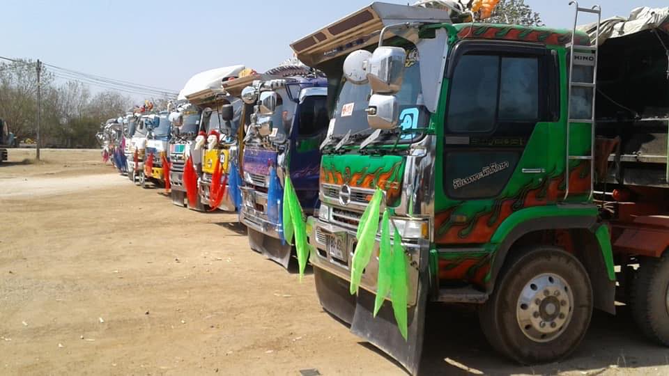 14 - https://www.subruaydeeinter.com | หจก.ทรัพย์รวยดี อินเตอร์ เซอร์วิส