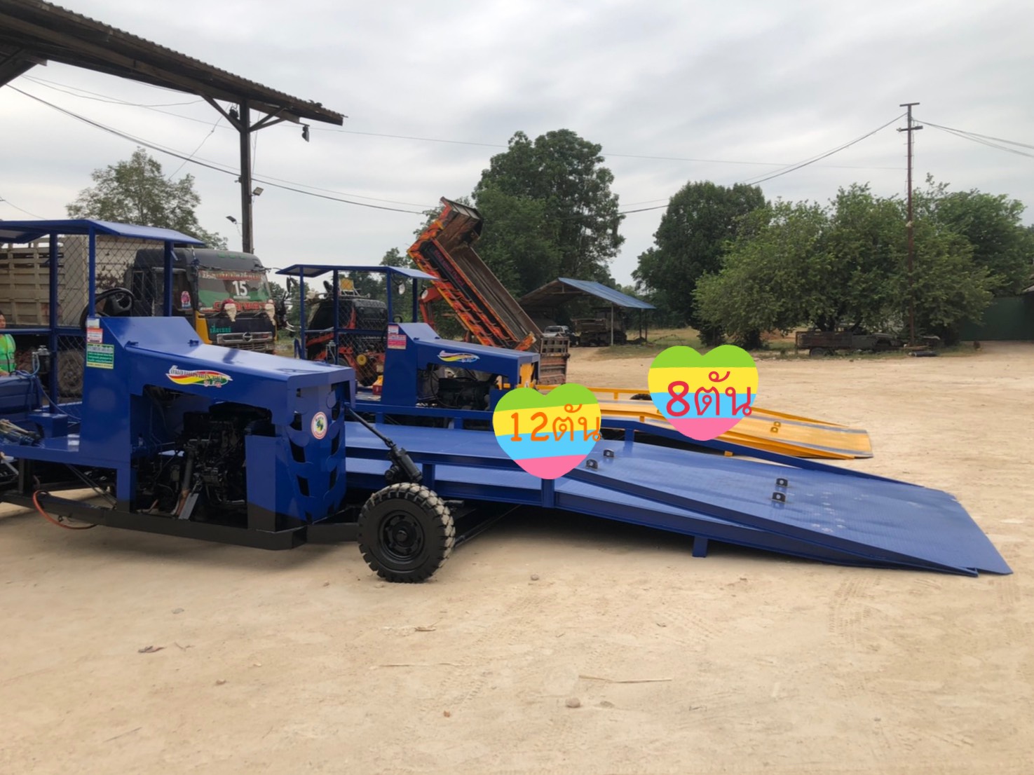 22 - https://www.subruaydeeinter.com | หจก.ทรัพย์รวยดี อินเตอร์ เซอร์วิส