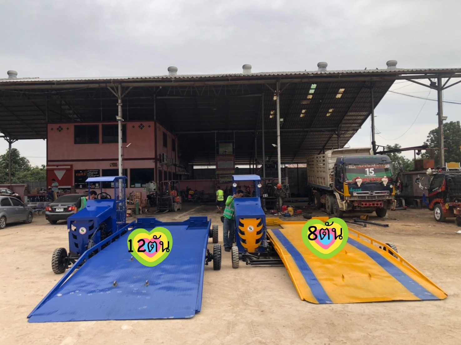 23 - https://www.subruaydeeinter.com | หจก.ทรัพย์รวยดี อินเตอร์ เซอร์วิส