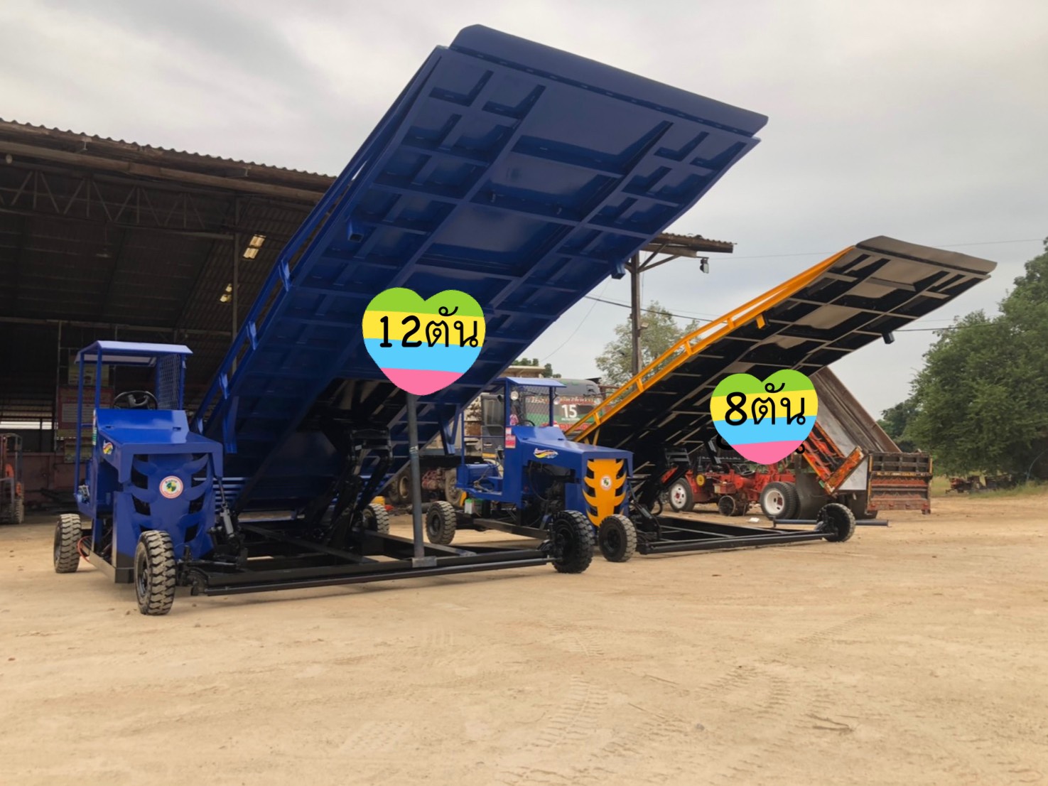 24 - https://www.subruaydeeinter.com | หจก.ทรัพย์รวยดี อินเตอร์ เซอร์วิส